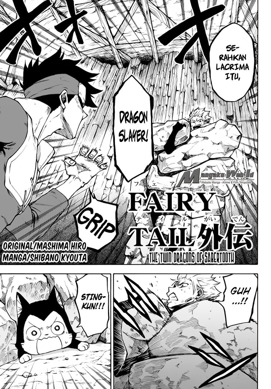 Fairy Tail Gaiden – Sabertooth Chapter 12 - halaman 1