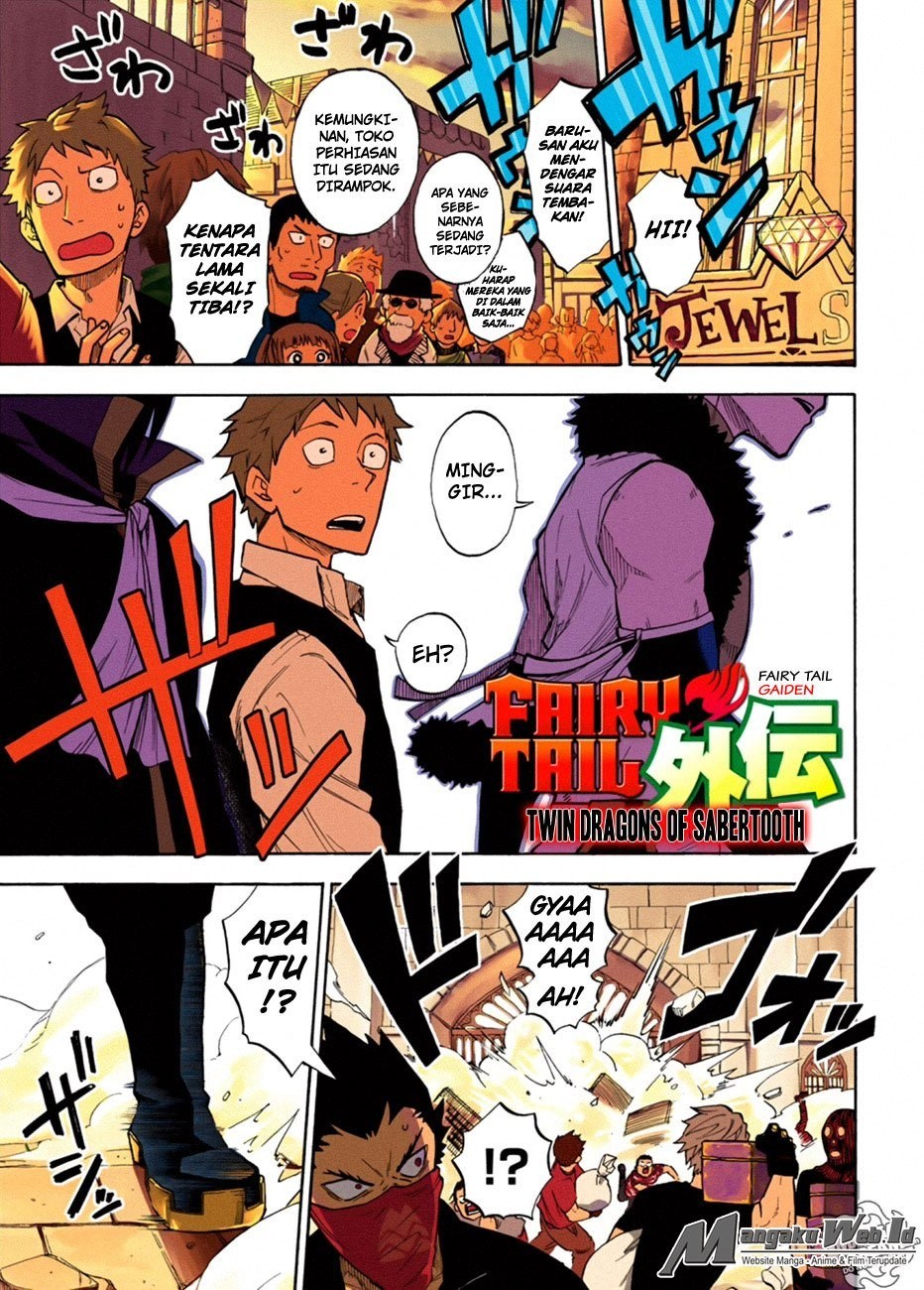 Fairy Tail Gaiden – Twin Dragons of Sabertooth Chapter 1 - halaman 1