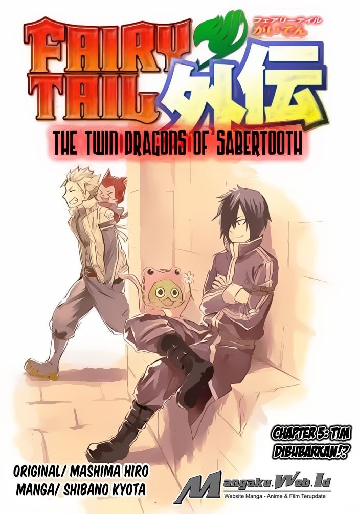 Fairy Tail Gaiden – Twin Dragons of Sabertooth Chapter 5 - halaman 3