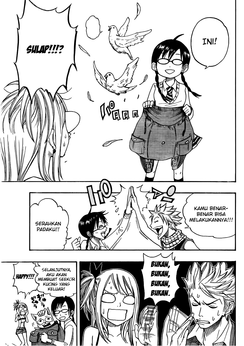 Fairy Tail S Chapter 1 - halaman 12