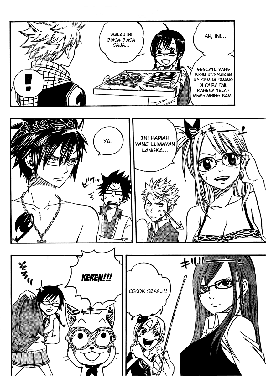 Fairy Tail S Chapter 1 - halaman 13