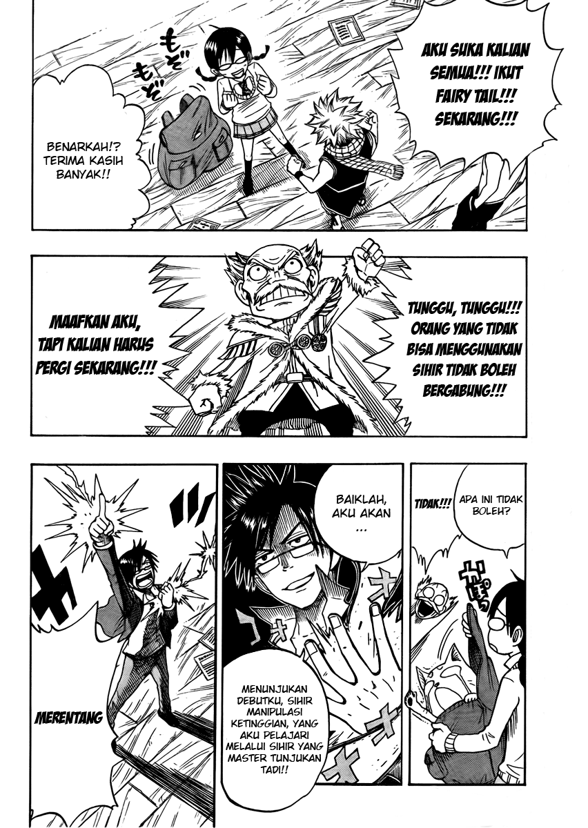 Fairy Tail S Chapter 1 - halaman 15