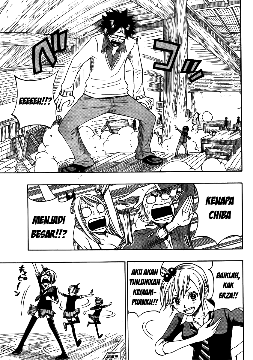 Fairy Tail S Chapter 1 - halaman 16
