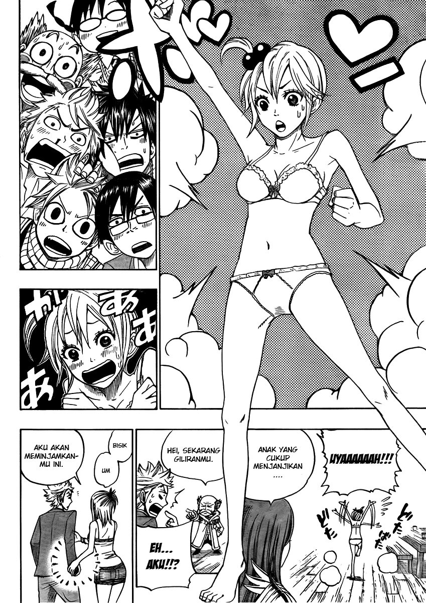 Fairy Tail S Chapter 1 - halaman 17