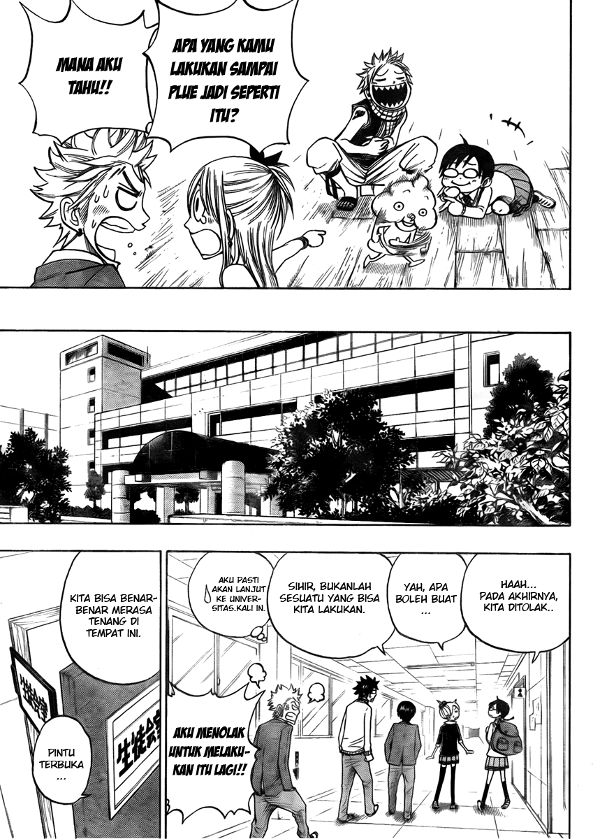 Fairy Tail S Chapter 1 - halaman 20