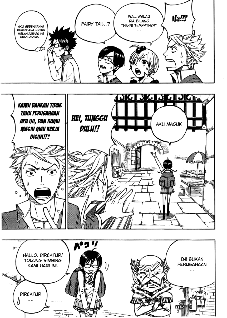 Fairy Tail S Chapter 1 - halaman 4
