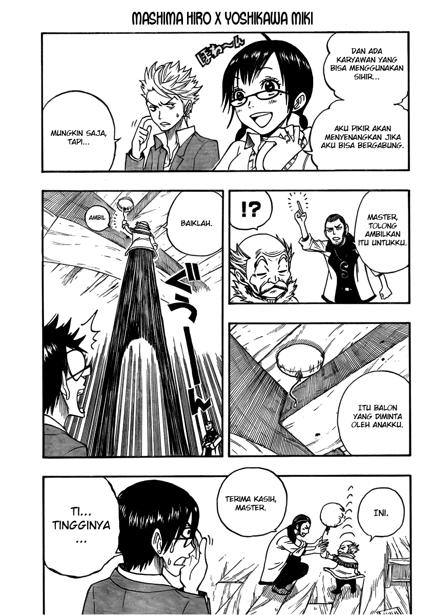 Fairy Tail S Chapter 1 - halaman 6