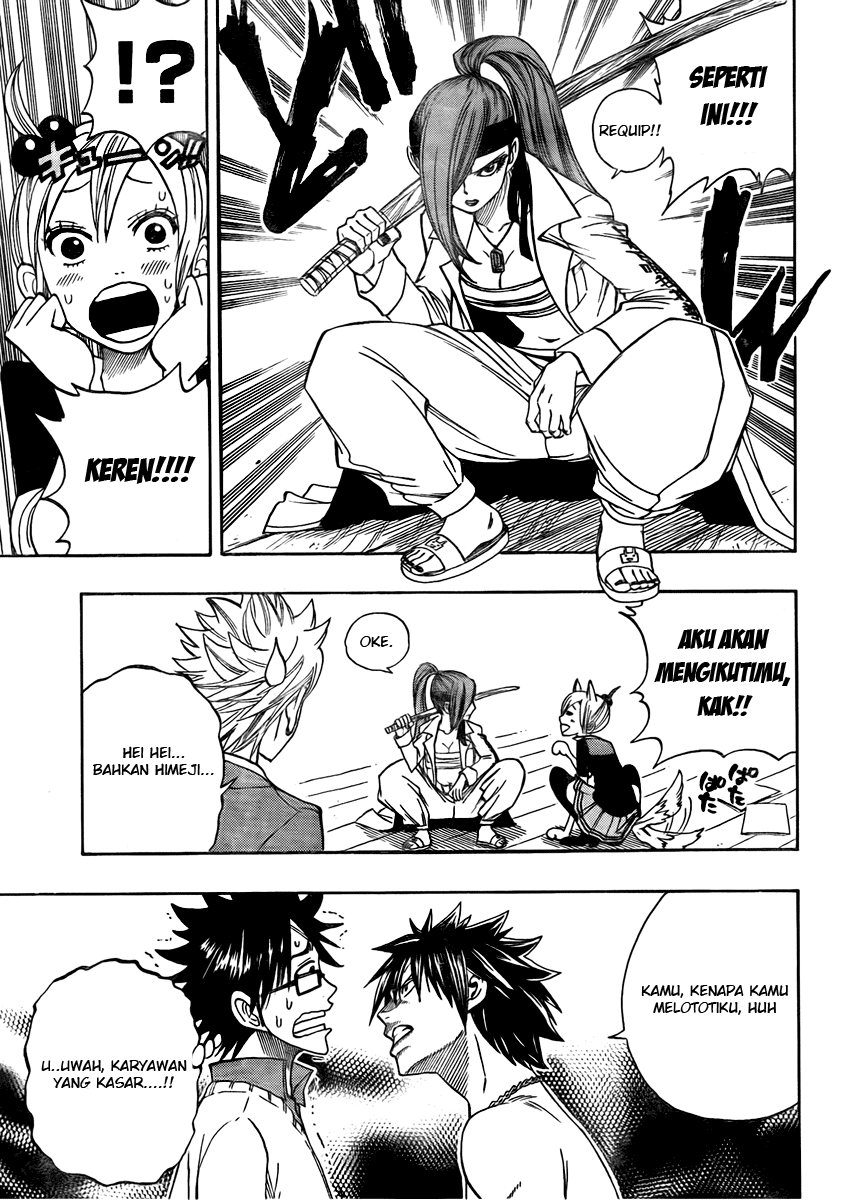 Fairy Tail S Chapter 1 - halaman 8