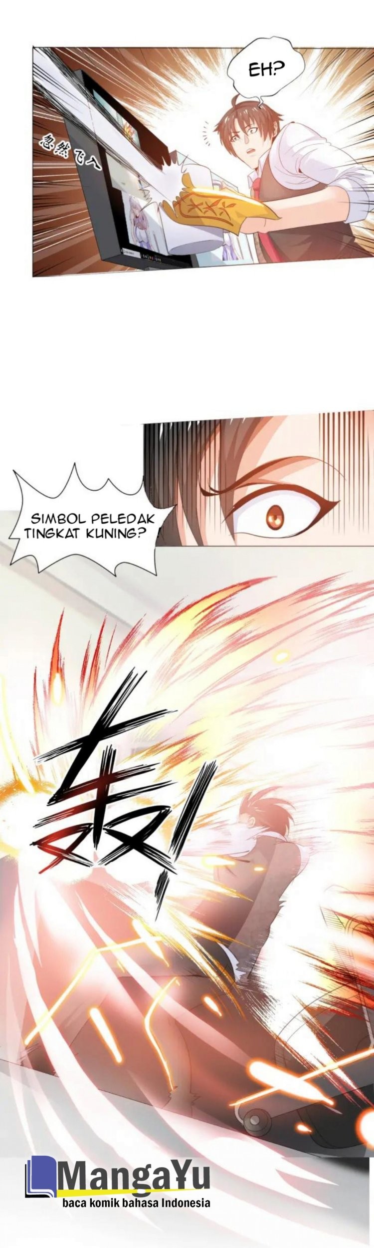 Fairy Teach me To Install X Chapter 1 - halaman 30