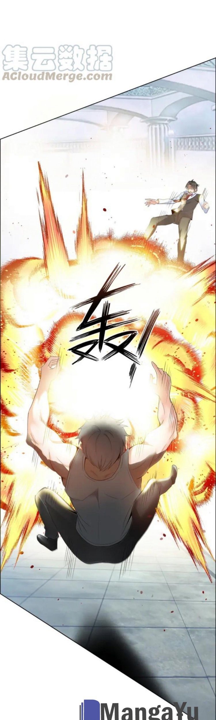 Fairy Teach me To Install X Chapter 1 - halaman 49