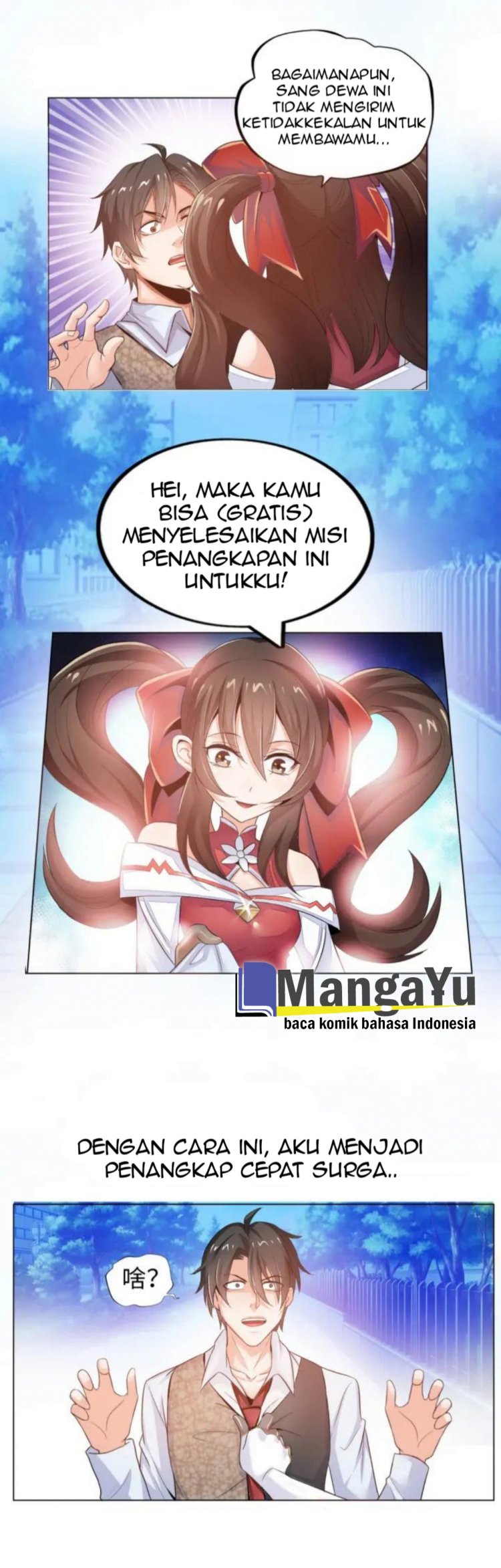 Fairy Teach me To Install X Chapter 1 - halaman 56