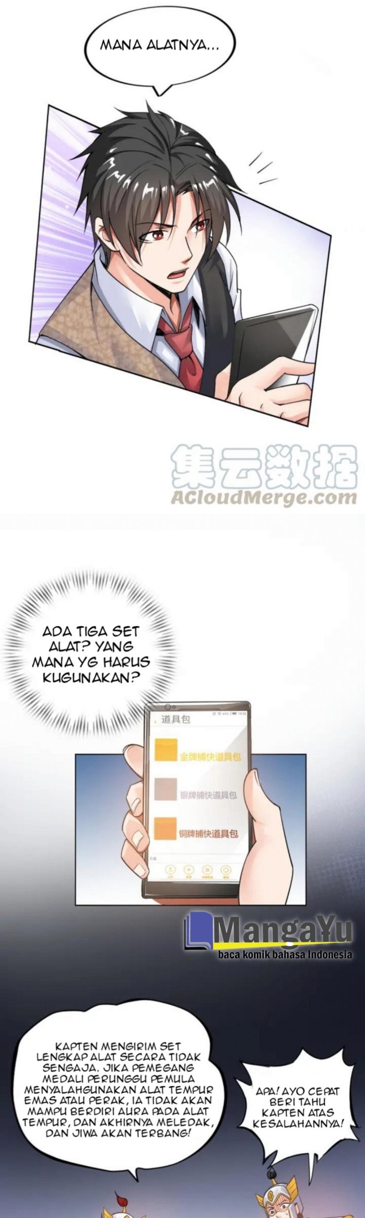 Fairy Teach me To Install X Chapter 2 - halaman 26