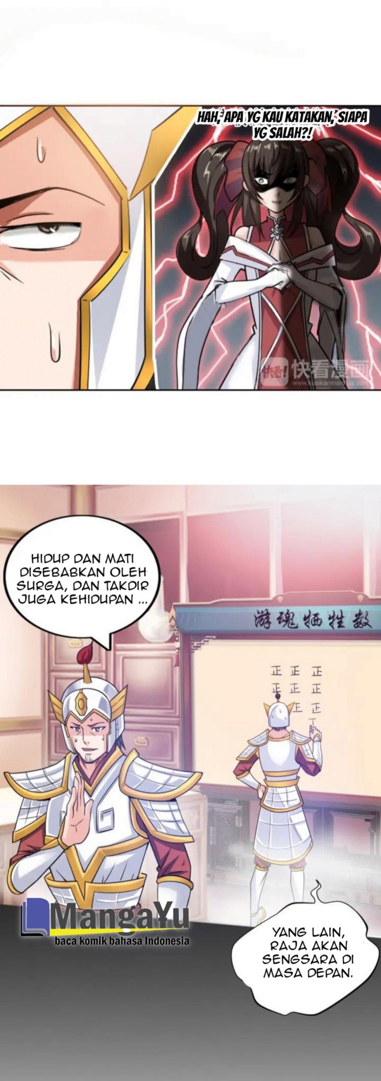 Fairy Teach me To Install X Chapter 2 - halaman 28