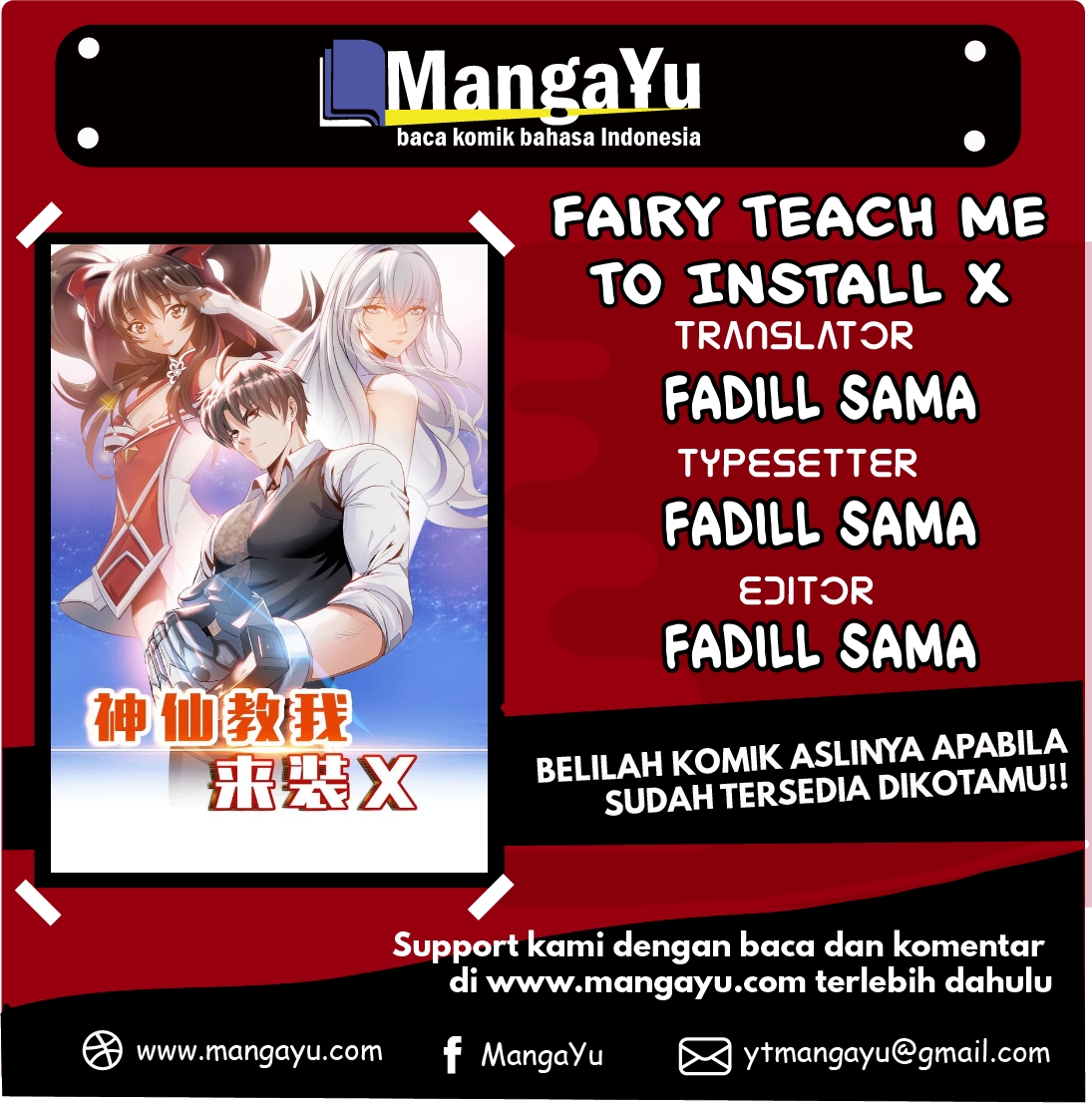 Fairy Teach me To Install X Chapter 3 - halaman 1