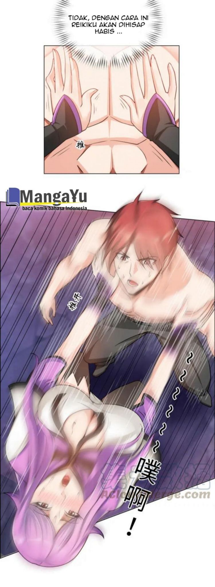 Fairy Teach me To Install X Chapter 3 - halaman 21