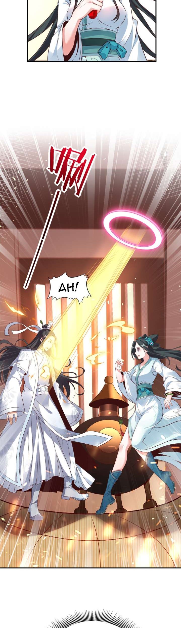 Fairy, You have a Bad Omen! Chapter 1 - halaman 58