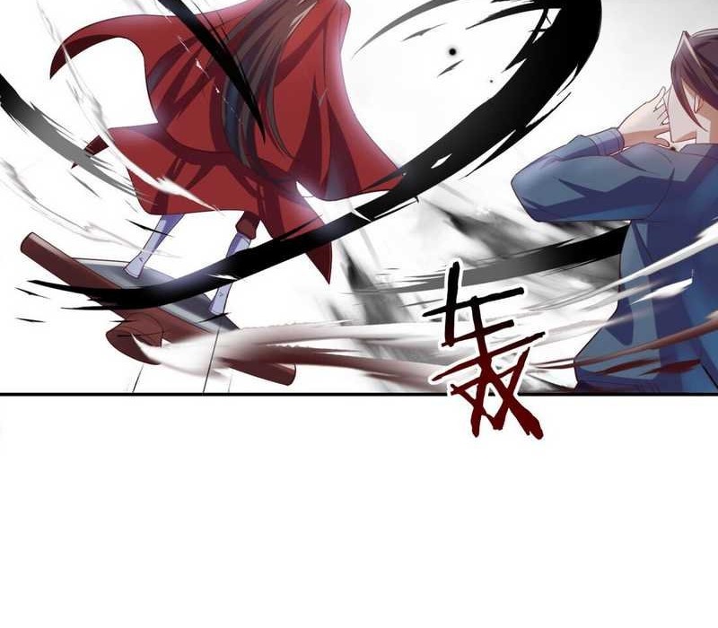 Fairy, You have a Bad Omen! Chapter 13 - halaman 33