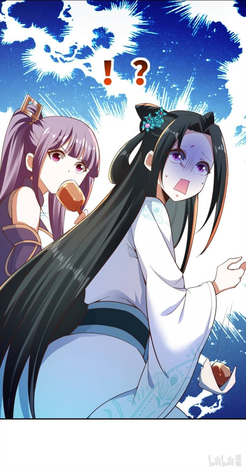 Fairy, You have a Bad Omen! Chapter 14 - halaman 48