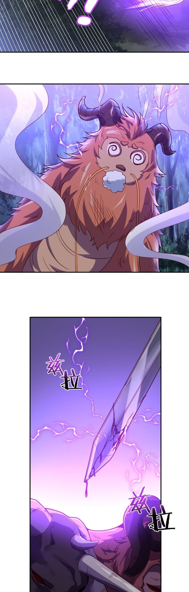 Fairy, You have a Bad Omen! Chapter 15 - halaman 48