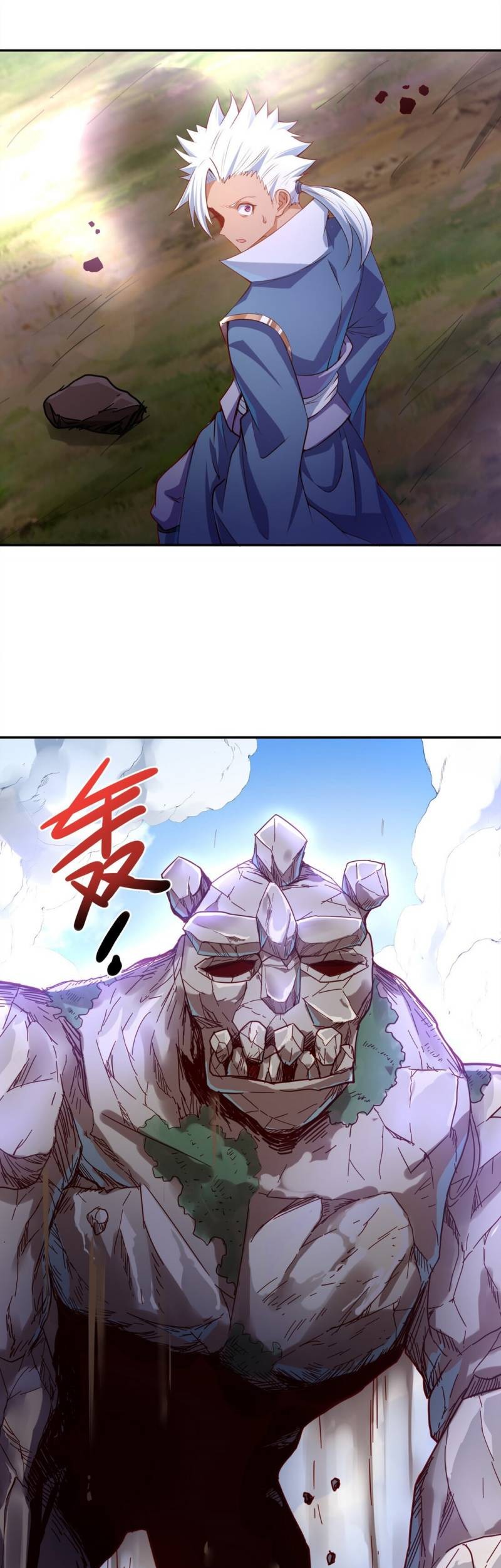 Fairy, You have a Bad Omen! Chapter 16 - halaman 42