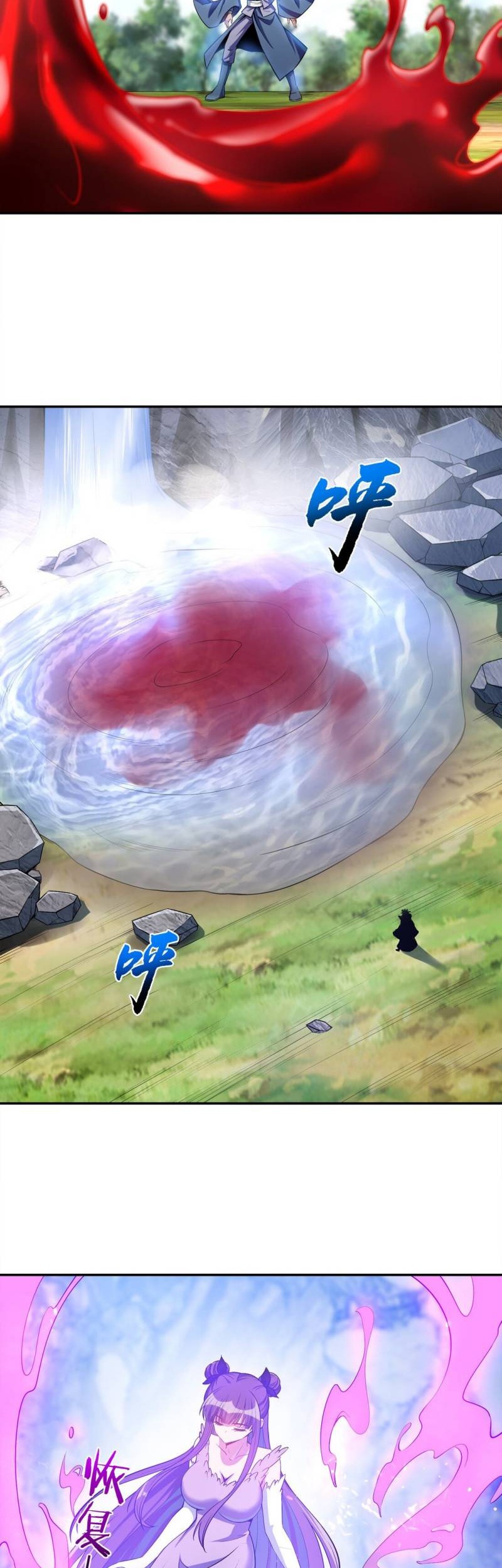 Fairy, You have a Bad Omen! Chapter 16 - halaman 51