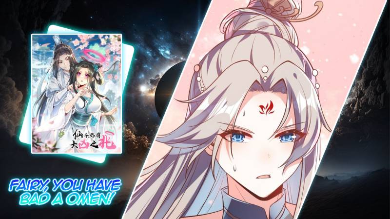 Fairy, You have a Bad Omen! Chapter 17 - halaman 1