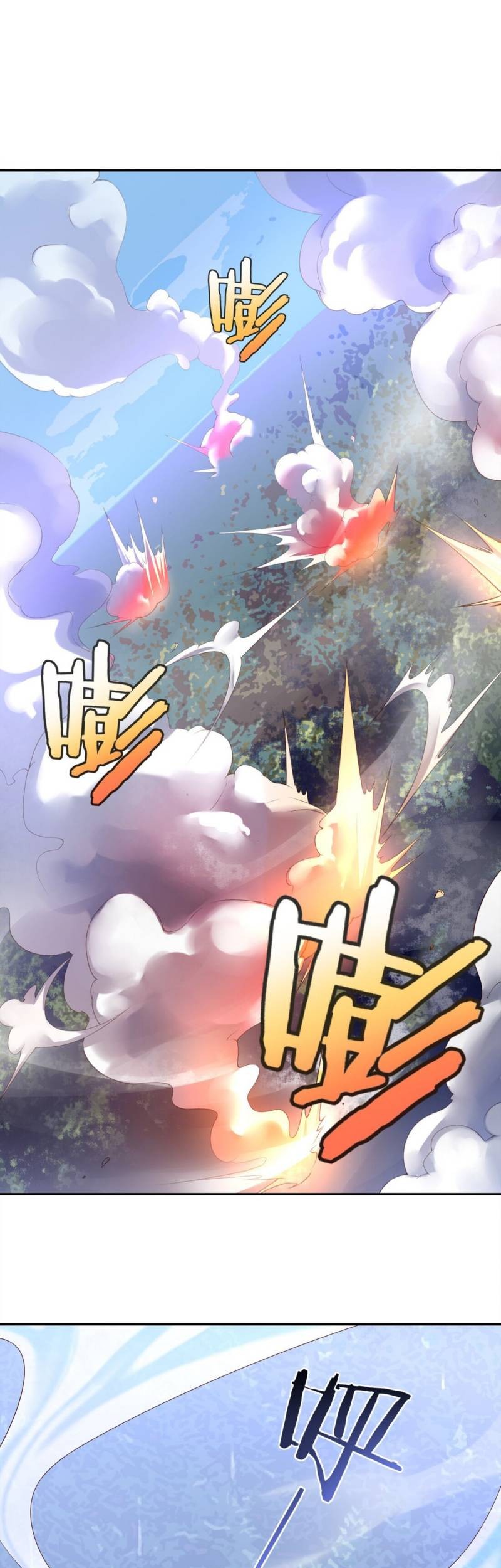 Fairy, You have a Bad Omen! Chapter 19 - halaman 2