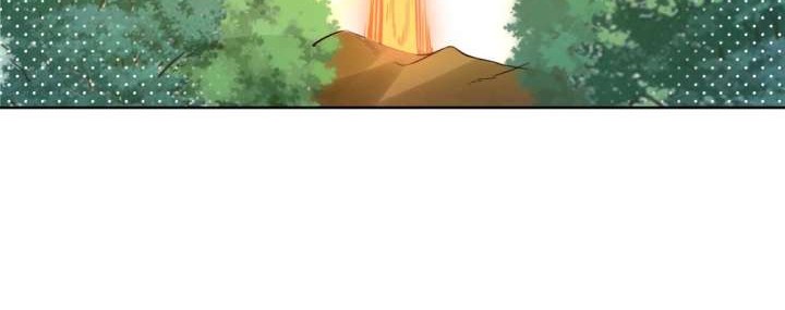 Fairy, You have a Bad Omen! Chapter 2 - halaman 13