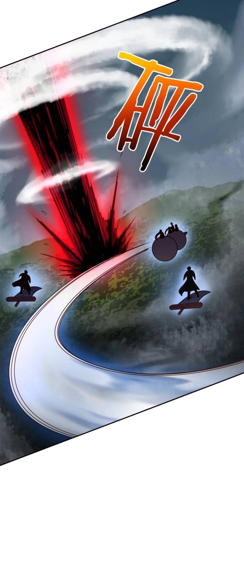 Fairy, You have a Bad Omen! Chapter 20 - halaman 11