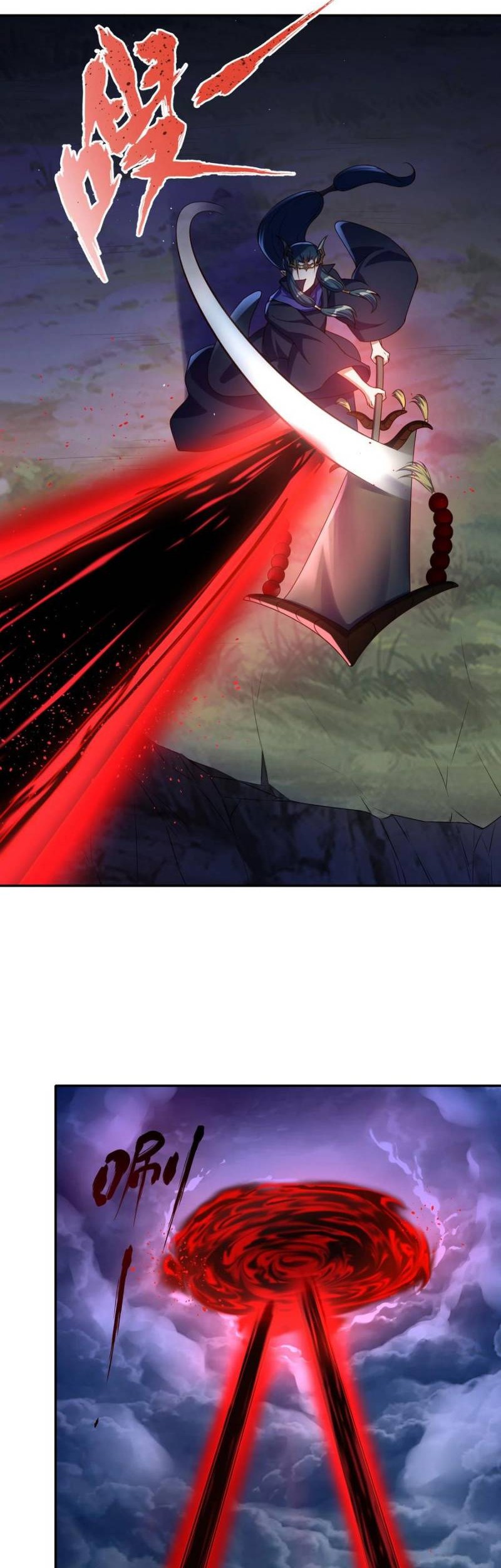 Fairy, You have a Bad Omen! Chapter 20 - halaman 5