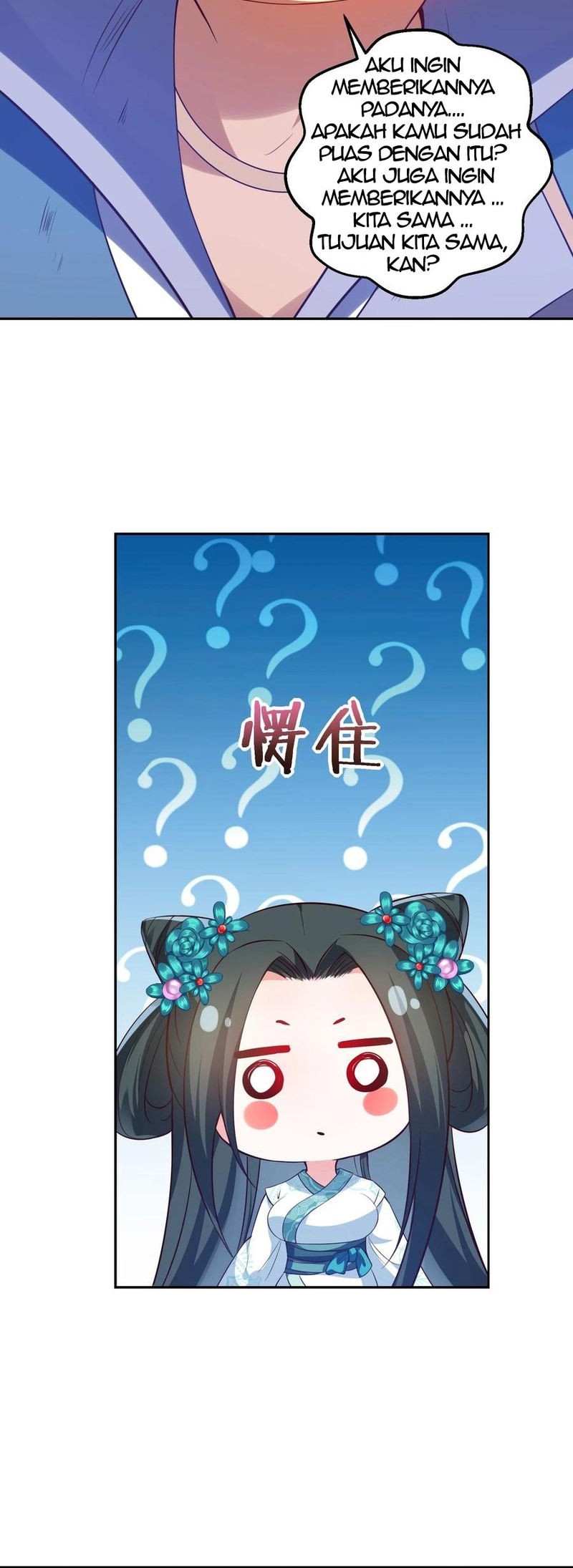 Fairy, You have a Bad Omen! Chapter 21 - halaman 48