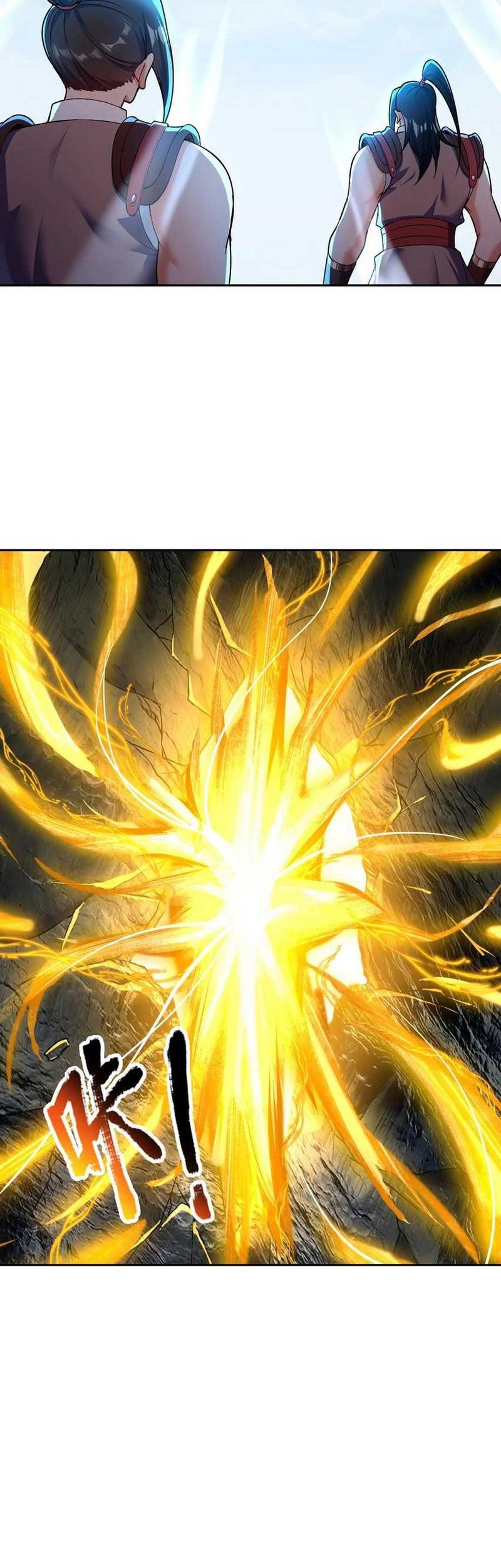 Fairy, You have a Bad Omen! Chapter 23 - halaman 17