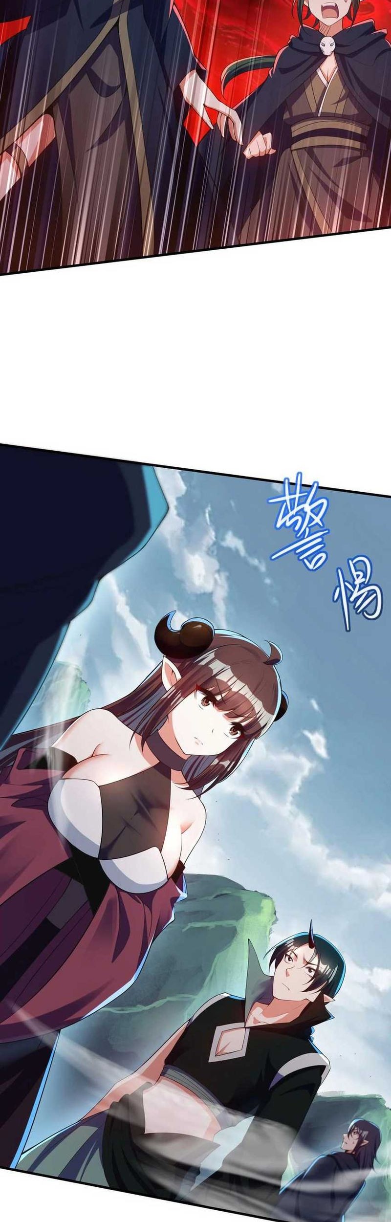 Fairy, You have a Bad Omen! Chapter 23 - halaman 50