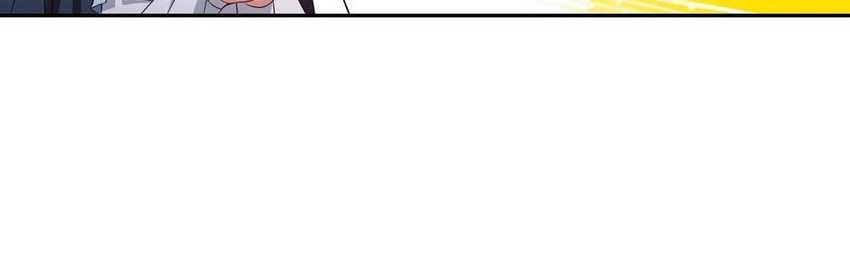 Fairy, You have a Bad Omen! Chapter 24 - halaman 38
