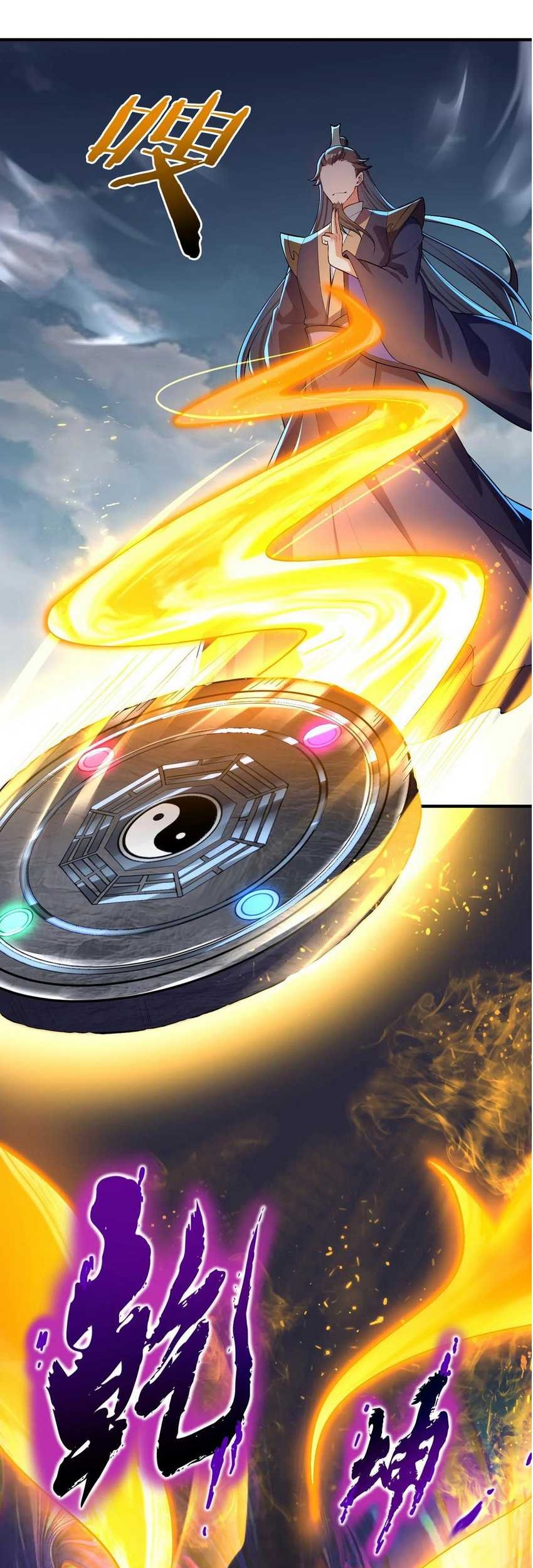 Fairy, You have a Bad Omen! Chapter 24 - halaman 6