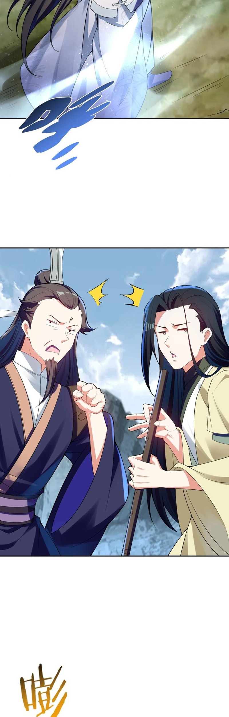 Fairy, You have a Bad Omen! Chapter 25 - halaman 37