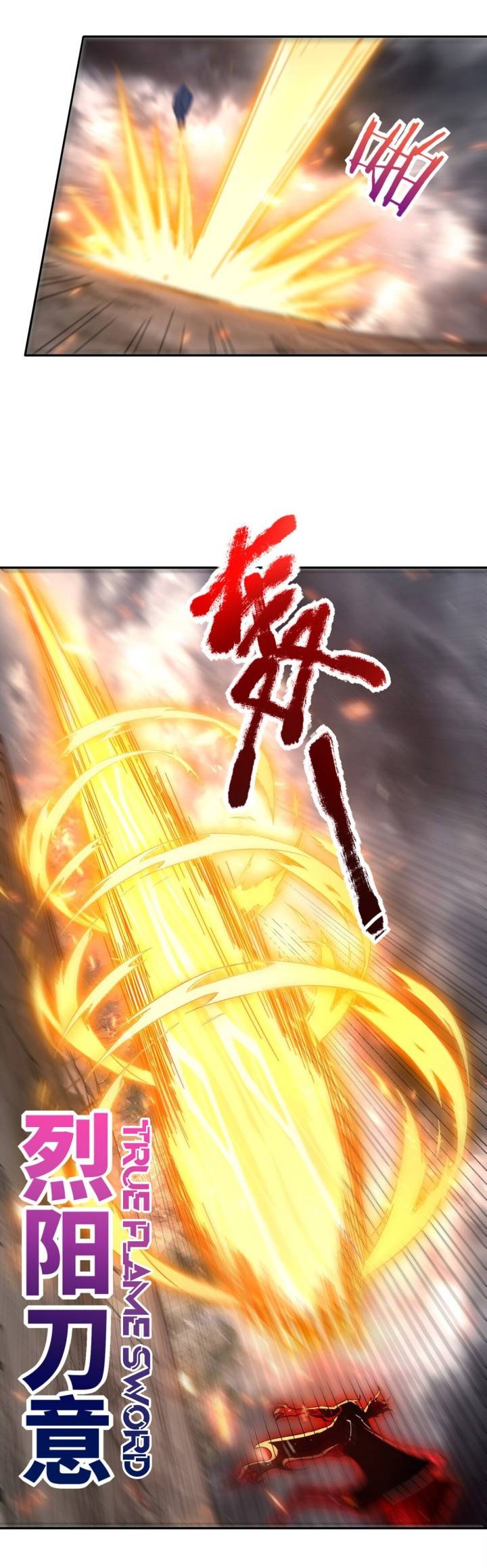 Fairy, You have a Bad Omen! Chapter 6 - halaman 5