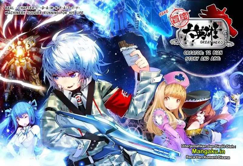 Fake Hero Chapter 1 - halaman 8