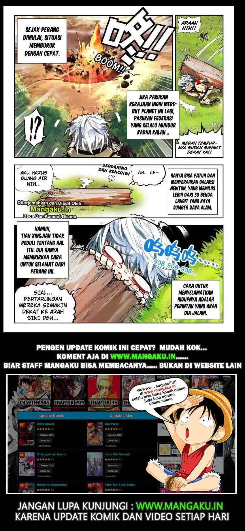 Fake Hero Chapter 1 - halaman 9
