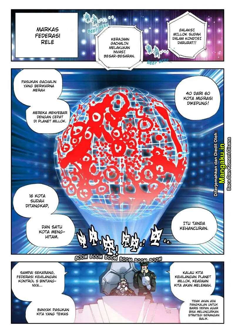 Fake Hero Chapter 5 - halaman 3