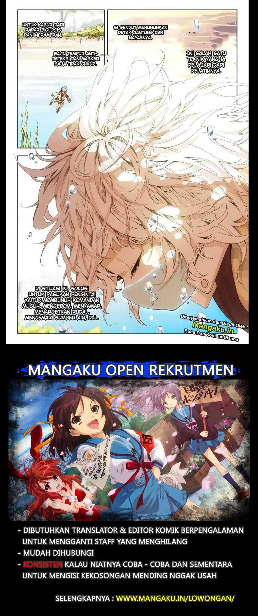 Fake Hero Chapter 6 - halaman 5