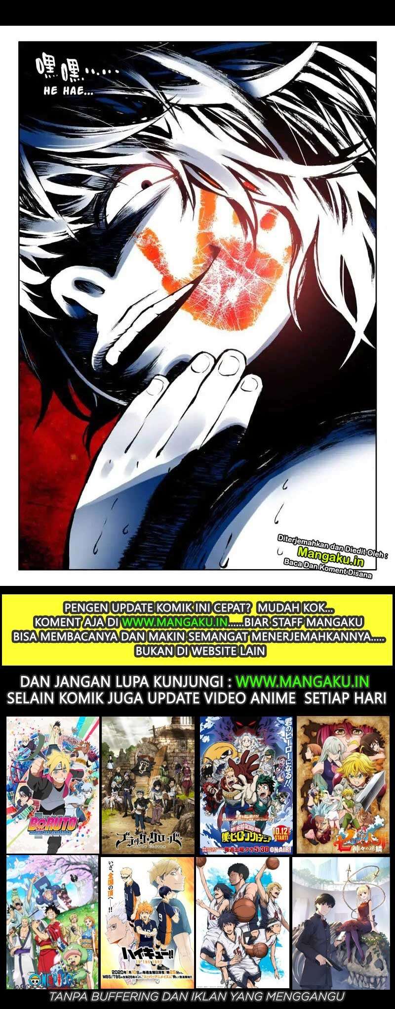 Fake Hero Chapter 7 - halaman 7