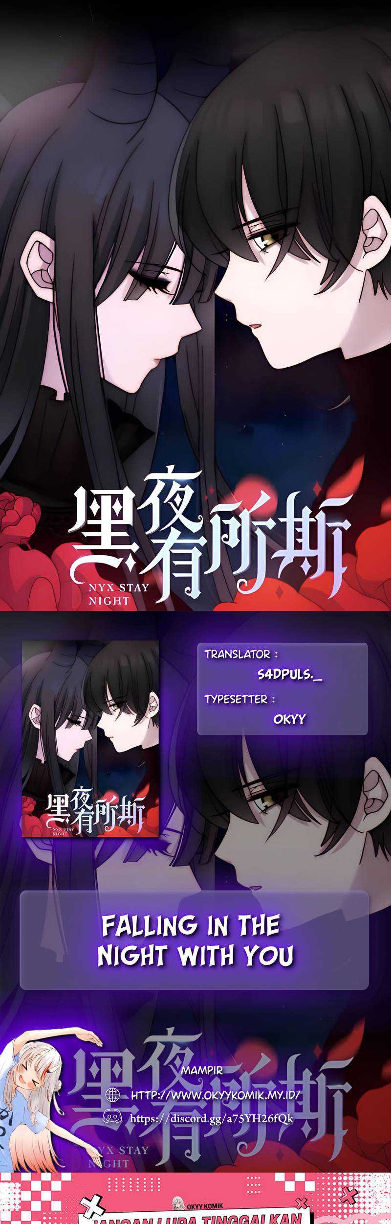 Falling in the Night with You Chapter 5 - halaman 1