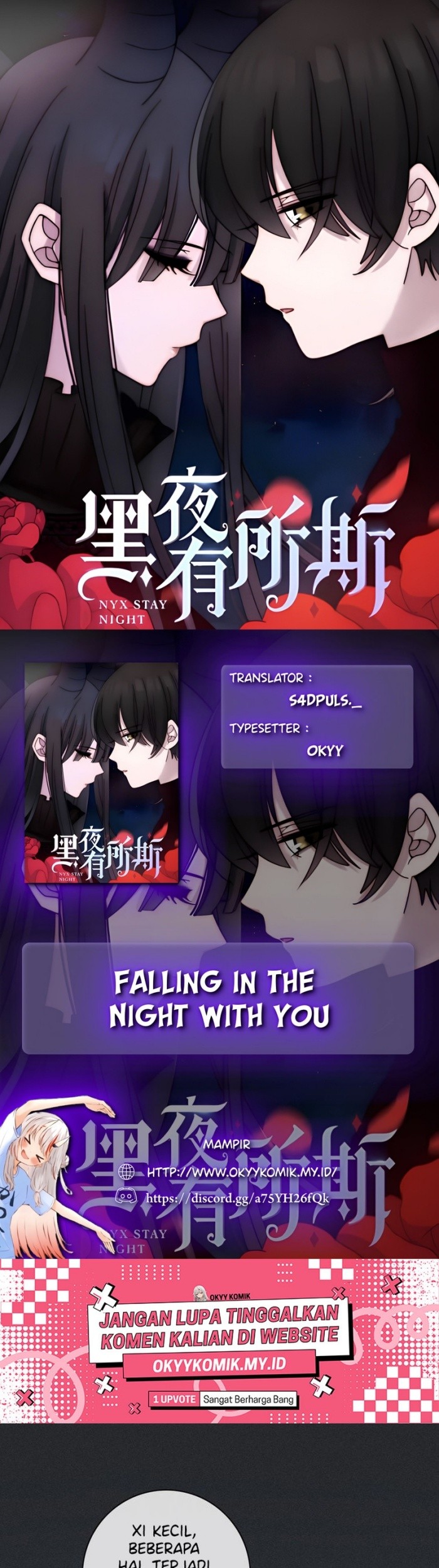 Falling in the Night with You Chapter 8 - halaman 1