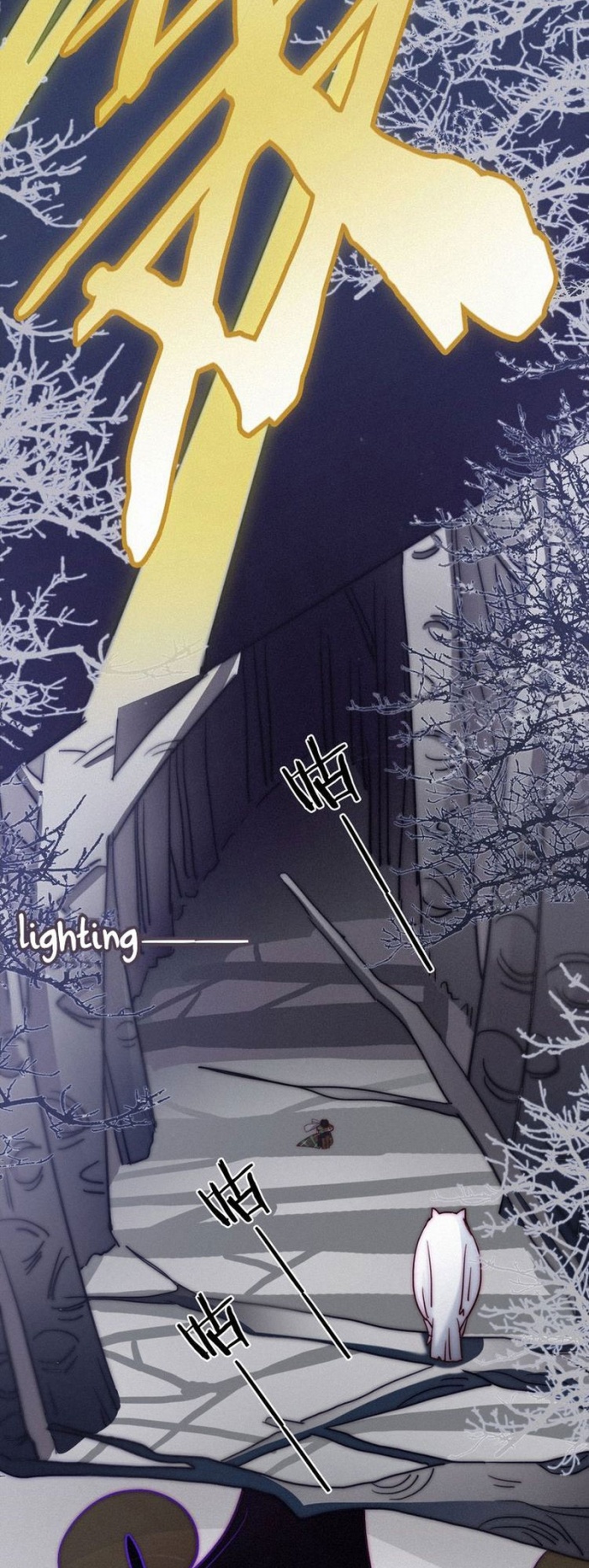 Falling in the Night with You Chapter 8 - halaman 6