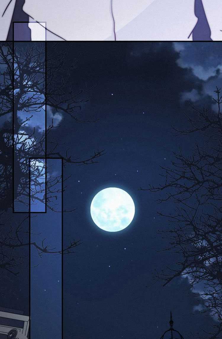 Falling in the Night with You Chapter 9 - halaman 9