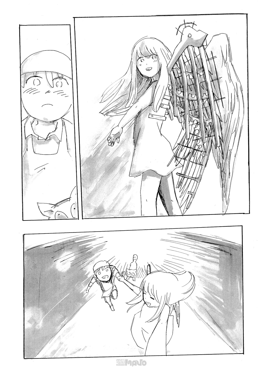 False Chapter 0 - halaman 19