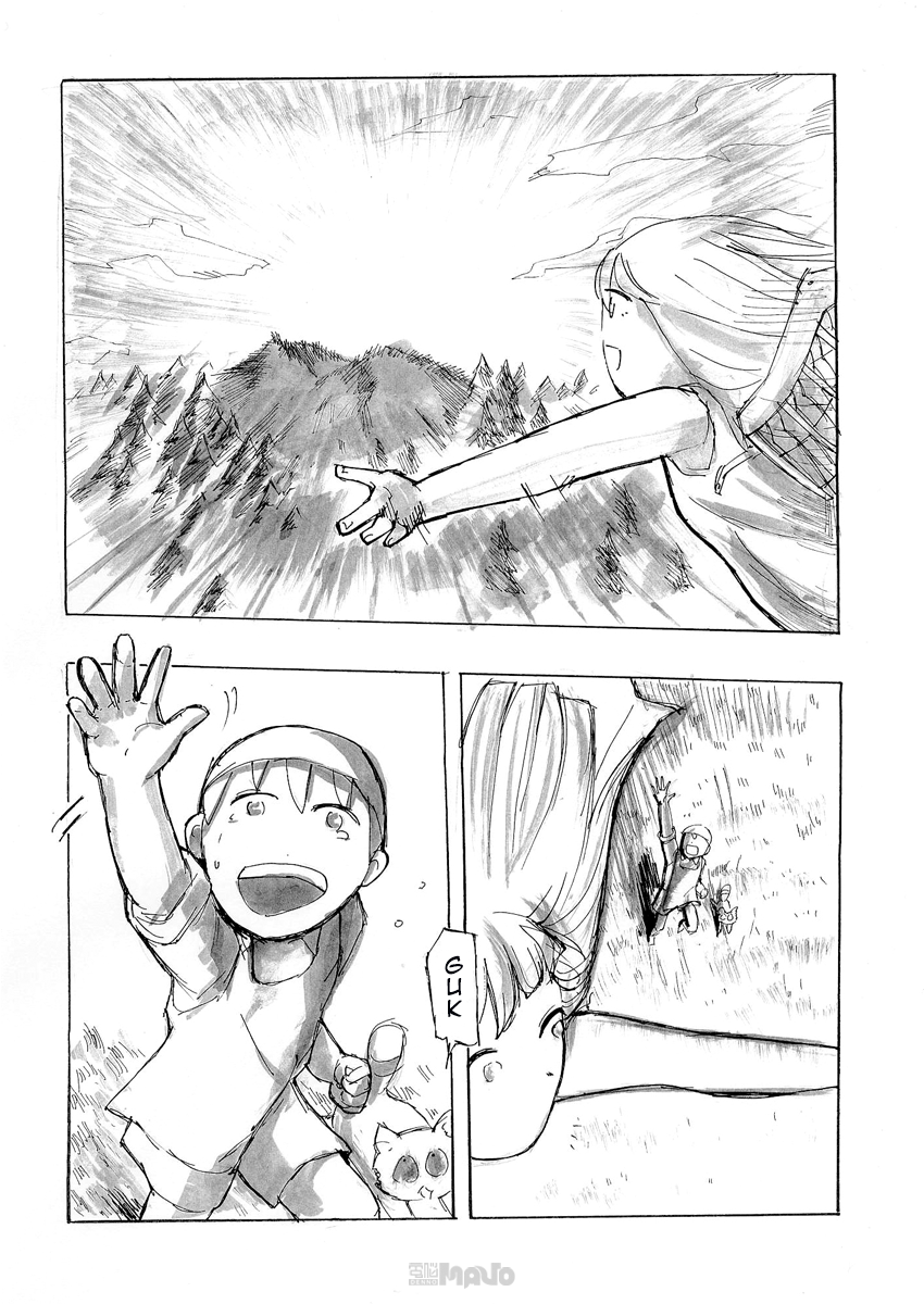 False Chapter 0 - halaman 22