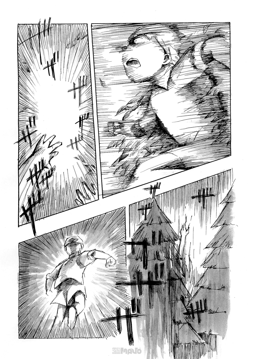 False Chapter 0 - halaman 27
