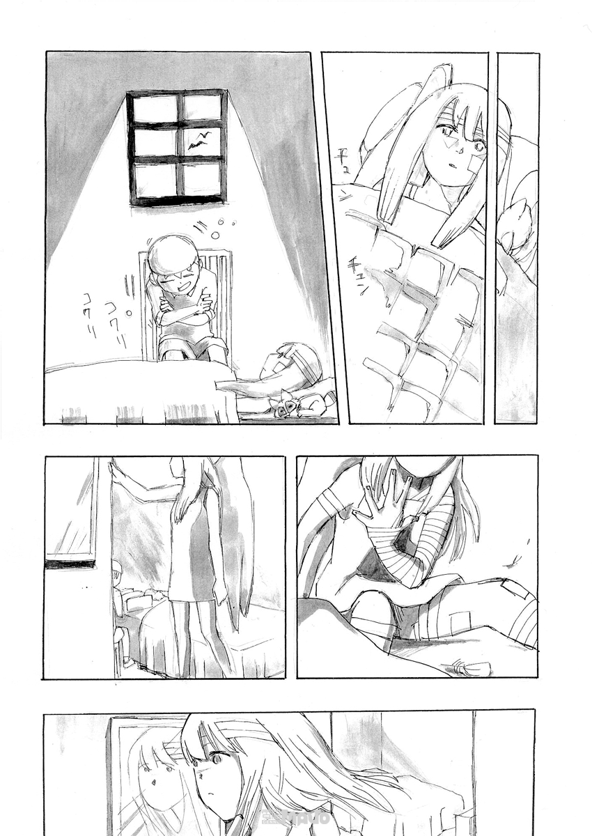 False Chapter 0 - halaman 9